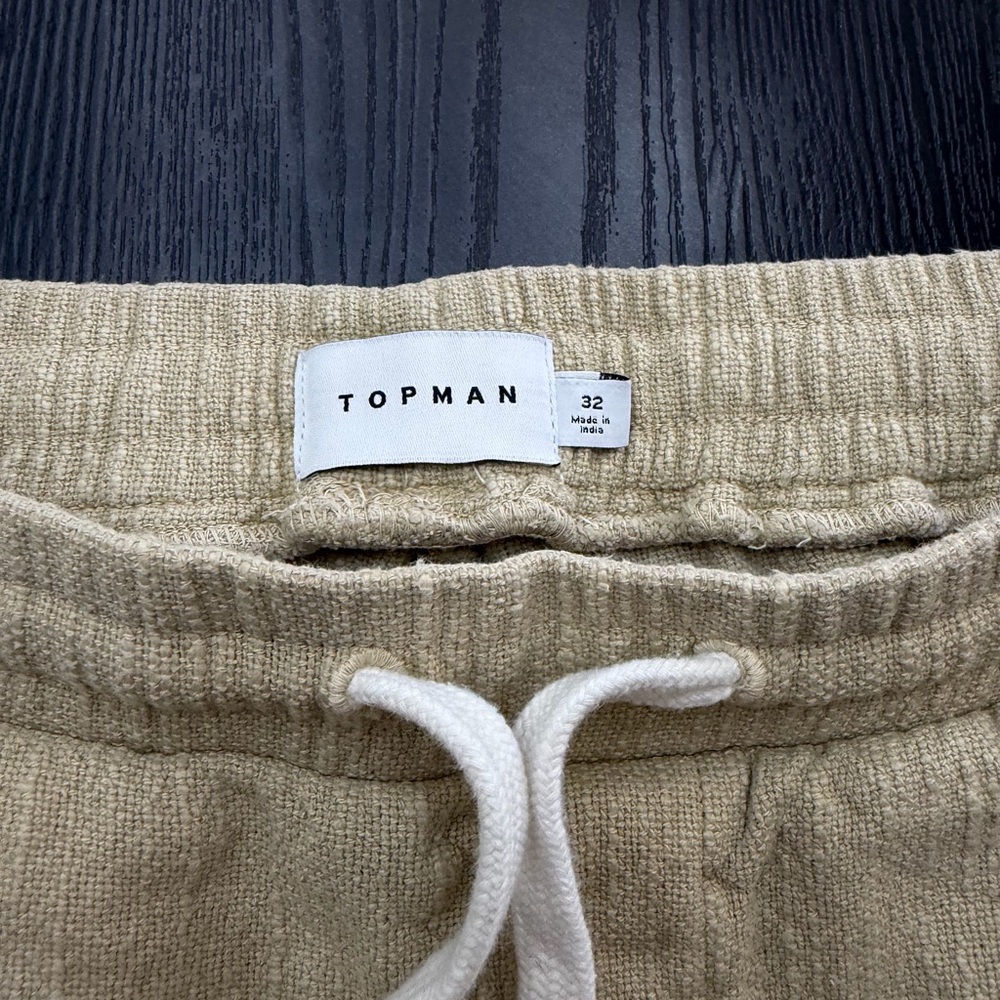Topman Tan Textured Drawstring Trousers